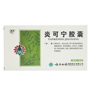 Yankening Jiaonang 24pills*1box