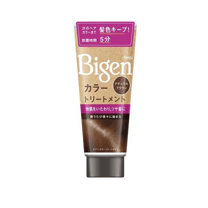 Hair Dye 180g – Taupe (Natural Brown)