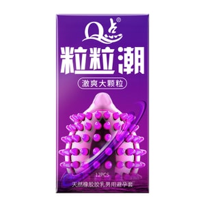 Stimulate thickening and hardening large particles exciting super smooth solid large particles condoms 12 packs/box Dela