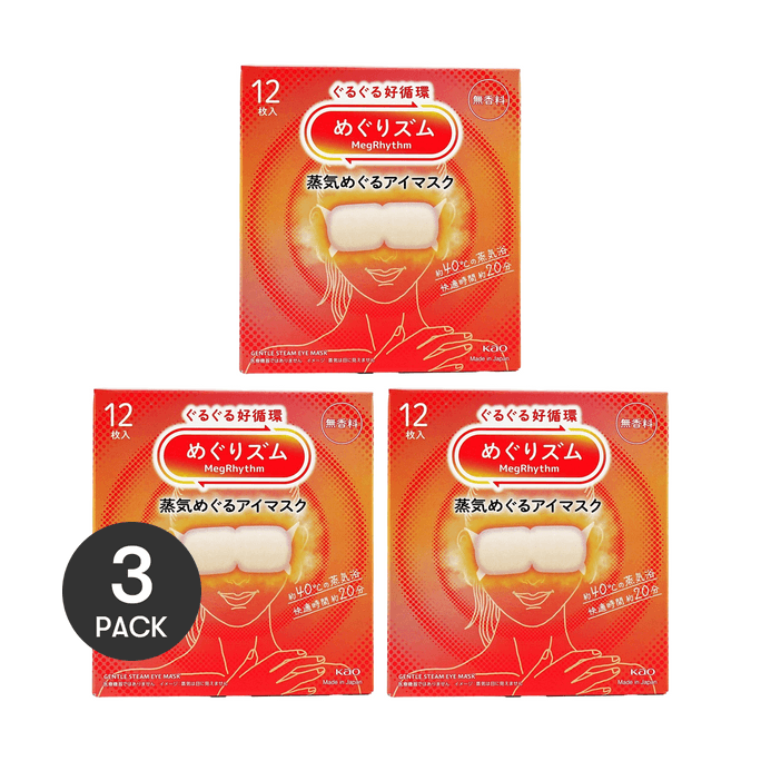 Megrhythm Renewing Steam Warming Eye Mask, 12 Counts*3 #Unscented - Eye Fatigue Relief【Value Pack】