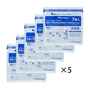 【日本直邮】 日本 HISAMITSU久光制药 缓解骨关节炎肌痛创伤后肿胀疼痛膏贴100mg 7枚*5包【超值组合】