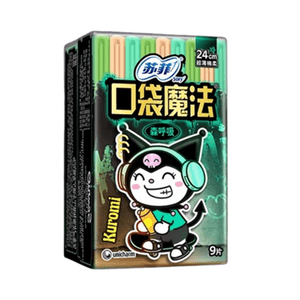 Pocket Magic Forest Breathing Daily Sanitary Napkins ultra-thin and breathable 24cm*9 pieces per pack