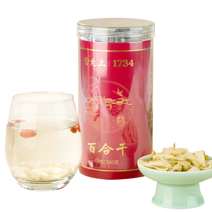 Lei Yun Shang 200g Dried Lily Bulbs: Sulfur-Free Hand-Selected Calms Mind & Perfect for Soups