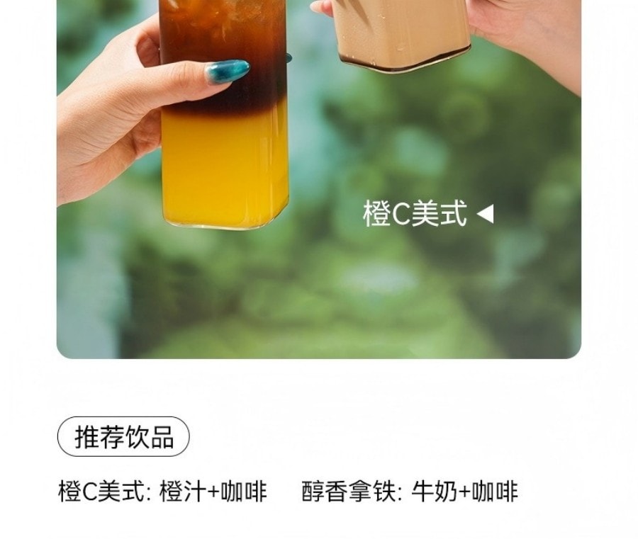 燃喵 冻干即溶纯黑咖啡 美式 拿铁 意式 组合装风味 深度烘焙 18颗装 41.4g【浓香四溢 唤醒一天】