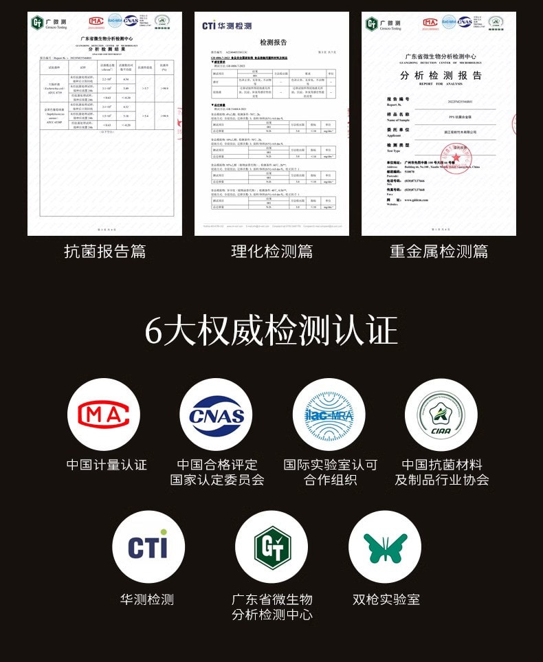 水月秦淮 【超值10双精美礼盒装】合金筷子家用高档高级长筷子防滑不发霉耐高温10双【PET高分子+玻璃纤维双重材料防滑防霉 抗菌耐高温】新年必备焕新单品