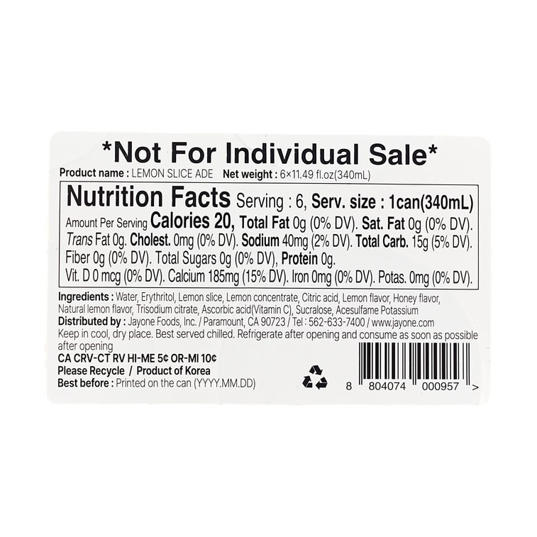 韩国JAYONE 真柠檬片汽水 340ml*6罐【含新鲜柠檬片】【GS25便利店同款】 9