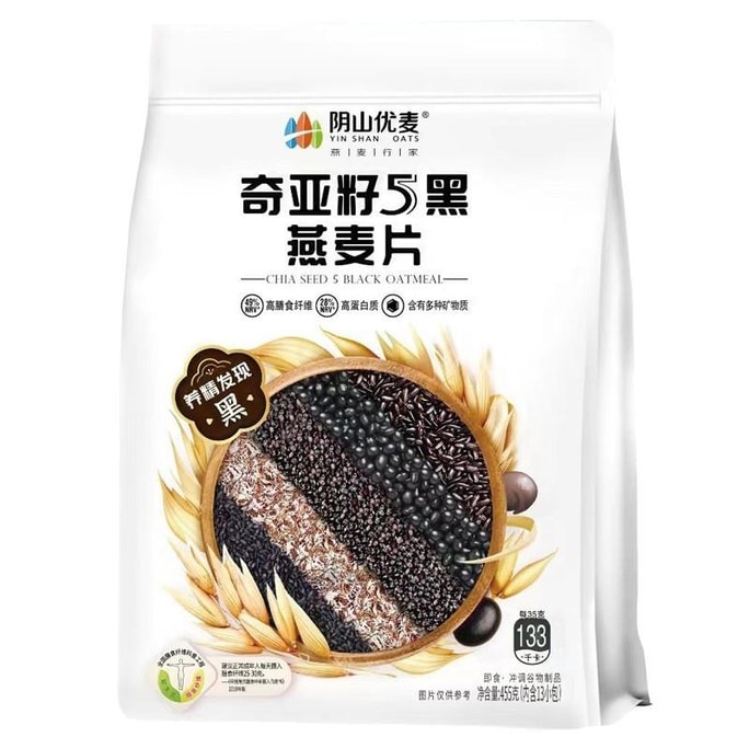 【中国直邮】  阴山优麦 奇亚籽五黑燕麦片 代餐 谷物燕麦片 方便速食 营养早餐 455g