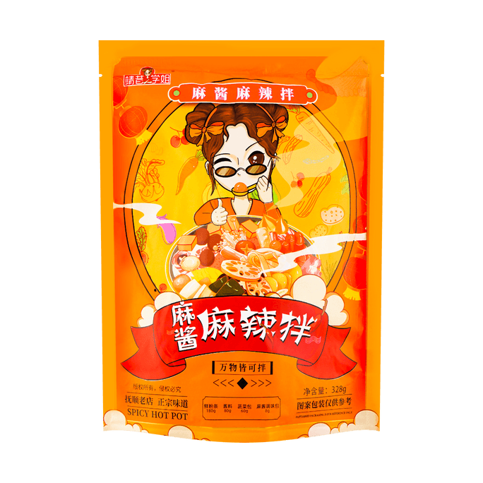 【东北抚顺风味】靖昔学姐 麻辣拌 麻酱味 328g