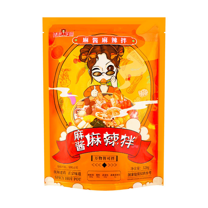 【東北撫順風味】靖昔學姐 麻辣拌 麻醬味 328g