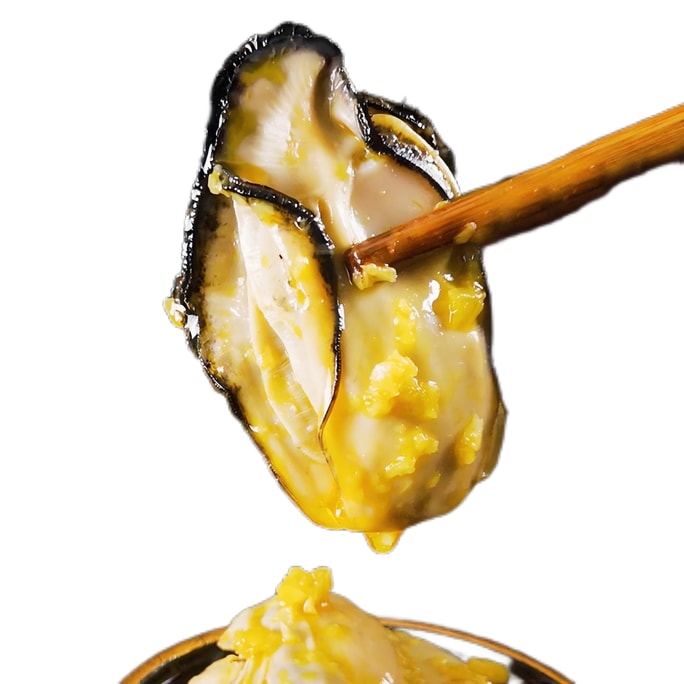 Garlic Oysters 150g