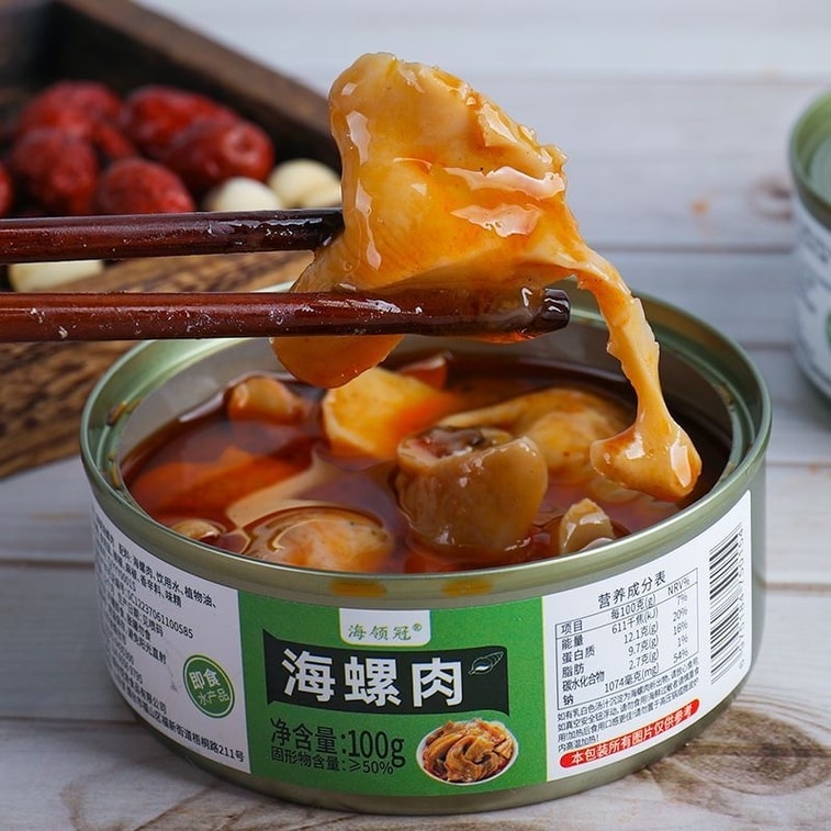 【Authentic Conch Meat Seafood】Large Conch Meat 100g*2 Can, Sliced Conch Meat, Side Dish, Snack With Alcohol, Seafood Snack, Canned, Ready To Eat 5