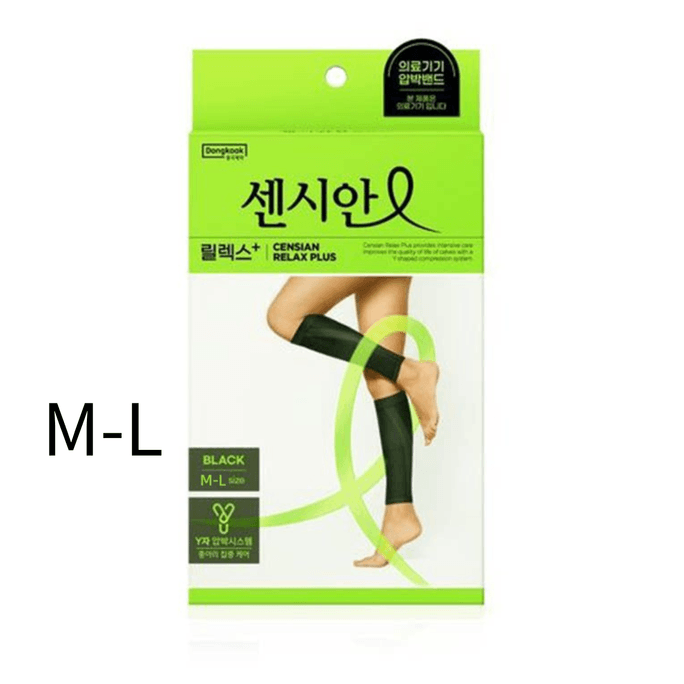 【韓国直輸入】 韓国 DONGKOOK 東国 脚用着圧ソックス M-Lサイズ 1足組