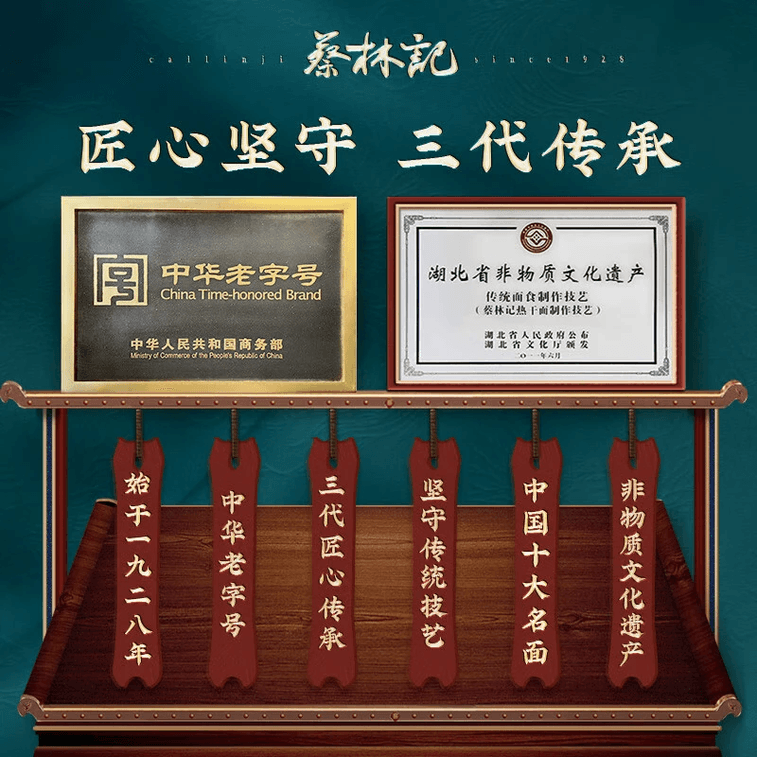 [중국 직배송] 채린지 향긋한 반찬 세트 (30g*10개) 총 300g 5