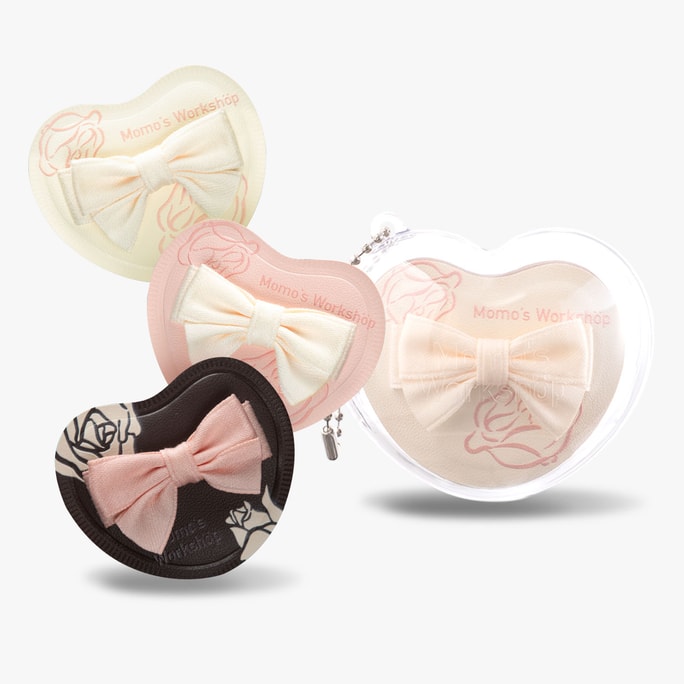 Heart-shaped Air Marshmallow Puff Set |Rubycell| Hard Bounce | Precise Blending | For Detail Areas