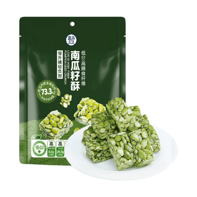 저혈당지수(GI) 고섬유질 호박씨 크런치, 180g(6.35oz)【저당 고단백】