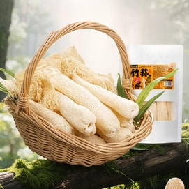 滇品客 竹荪 21g【赵露丝同款 口感脆嫩 个大饱满】【涮火锅煲汤竹笙】【云南特产】