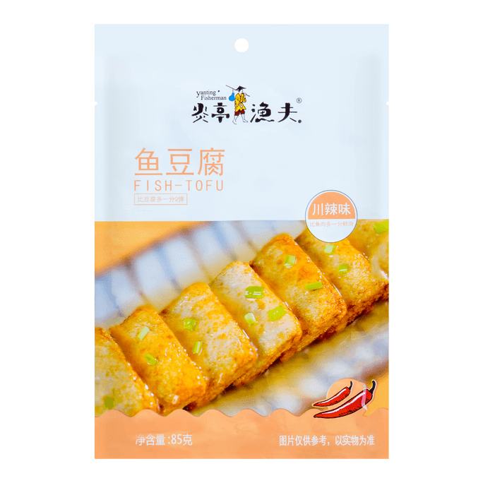 Fish Tofu Cake-Spicy 85g