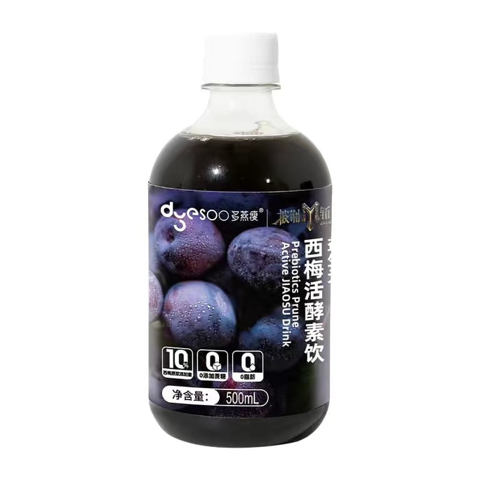 【中国直送】Duoyanshou プレバイオティック プルーン ジュース 生酵素ドリンク 食物繊維 フルーツドリンク プルーン 濃縮プレバイオティック プルーン ドリンク 500ml/缶 (より良い結果を得るには、10本飲むことをお勧めします)