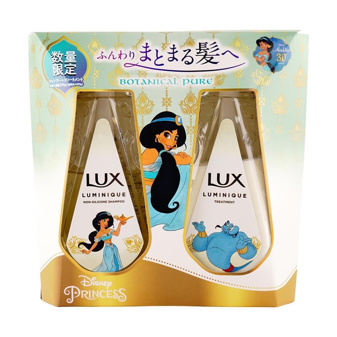 日本LUX 力士 迪士尼限量版洗发水+护发素套装 400g+400g(茉莉公主绿色-蓬松头发护理)