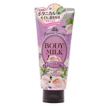 KOSE 高絲||秘密花園身體乳||浪漫玫瑰香 200g