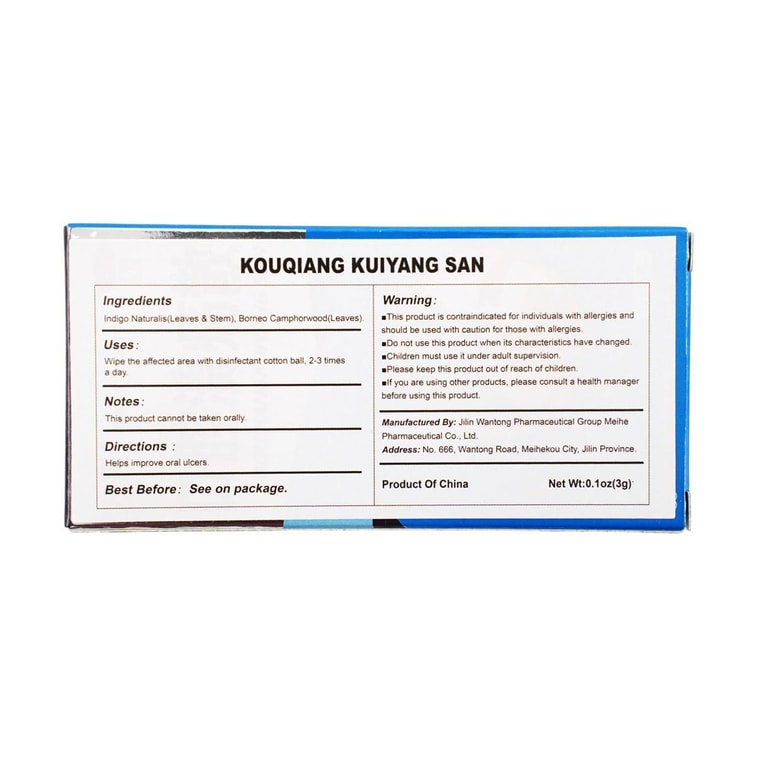 Mouth Ulcer Powder, 0.11 oz 4