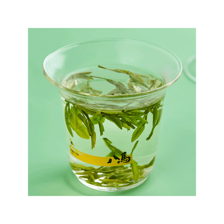 【中国直送】巴馬茶 輸入龍井茶 ギフト箱 160g 7