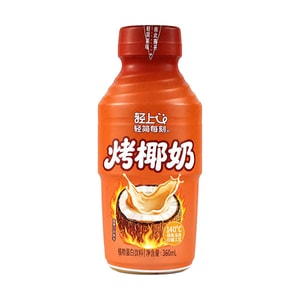 Roasted Coconut Milk 12.7 oz 【Freshly Squeezed】【Maillard Process】