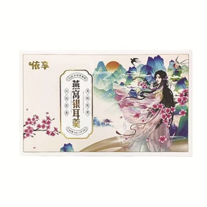 이샹 제비집과 목이버섯 수프: 인도네시아 봄 우기에 채취한 엄선된 제비집으로 만들었습니다. 영양 가득한 아침 식사로, 무설탕이며 폐를 튼튼하게 하고 기침을 완화해 줍니다. 90g씩 6팩으로 구성되어 있습니다.