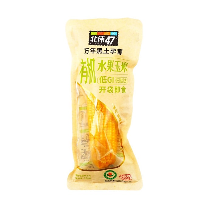 Organic Sweet Corn on the Cob  ,7.05 oz