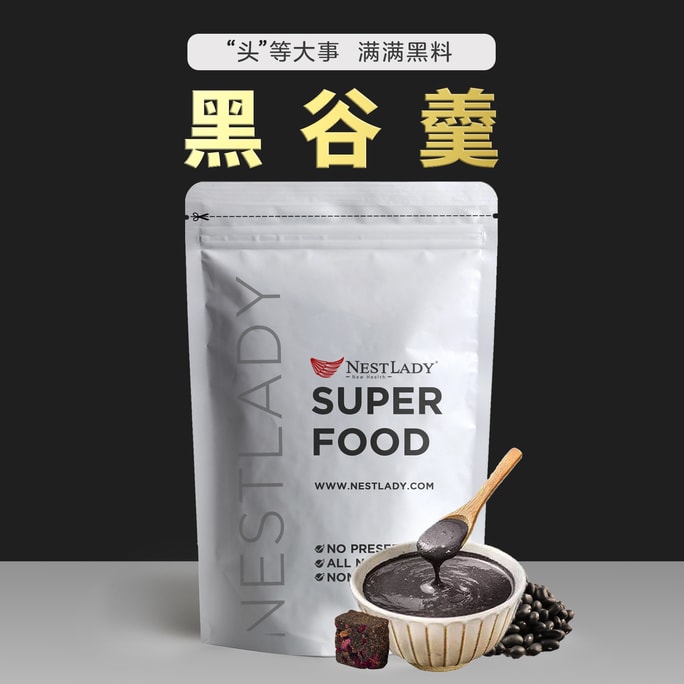 NESTLADY 黒粒スープ、黒粉 5 粒、ゴマ丸薬、陰と腎臓に栄養を与える、育毛、無糖粉末茶 6 粒、朝食、食事の置き換え、栄養価の高いアフタヌーンティー [抜け毛予防]