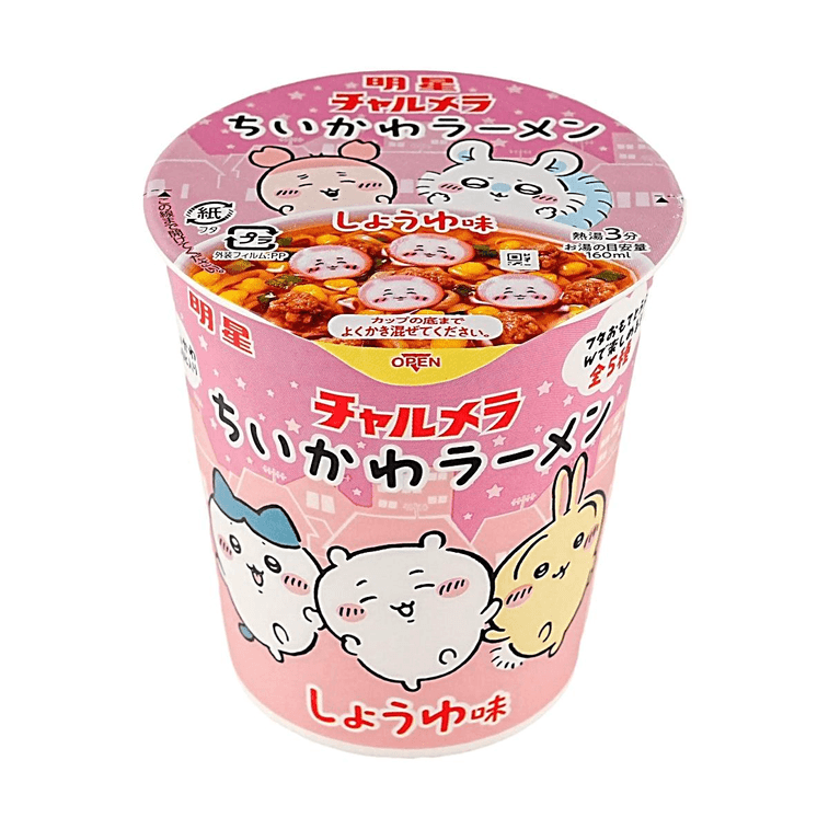 チャルメラ ちいかわ醤油ラーメン ミニサイズ 1.2オンス【限定版】【アニメグッズ】 5