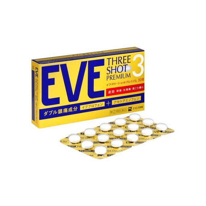 【日本直邮】 日本 SS 制药 制药 EVE退热退烧止痛止疼药【30片】