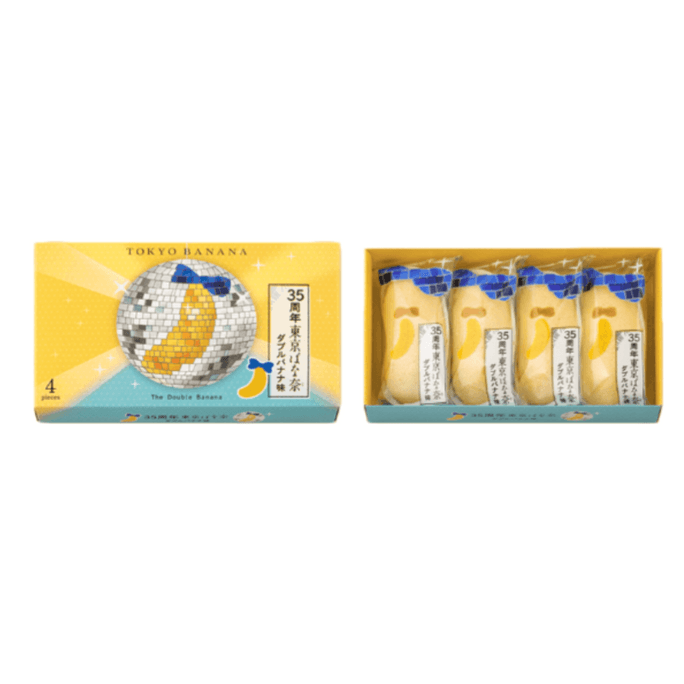 Double Banana Cream-Filled Sponge Cake (Pack Of 4)