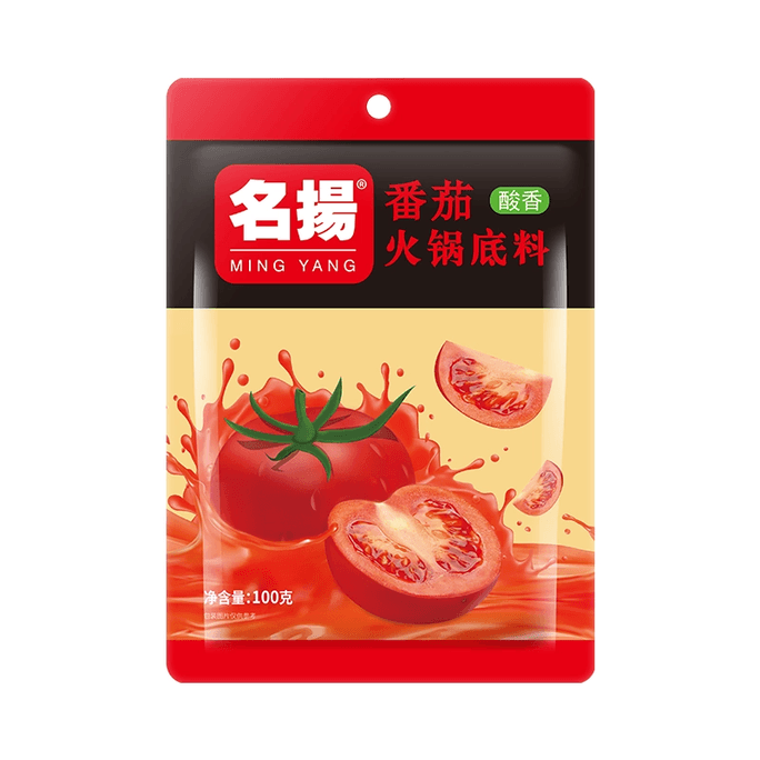  Tomato hotpot base 100g * bag