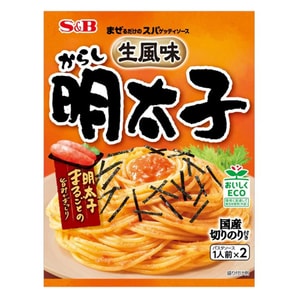 Spicy Mentaiko Pasta Sauce 53.4g