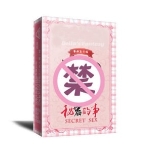 Bella’s Fantasy Erotic Couple Board Game Adult Romantic Poker Cards Game Secret Love Version