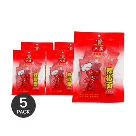 LIUPO Chili Powder 10pcs *5【Value Pack】