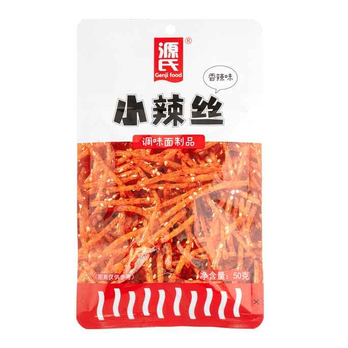 Small Spicy Silk After 90 Childhood Nostalgia Childhood Spicy Snacks 50G/ Bag