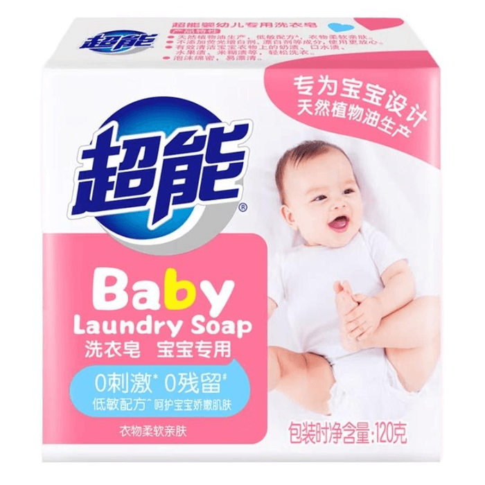[중국 직배송] 슈퍼 파워 아기 세탁 세제, 향 첨가, 무첨가, 120g x 1개