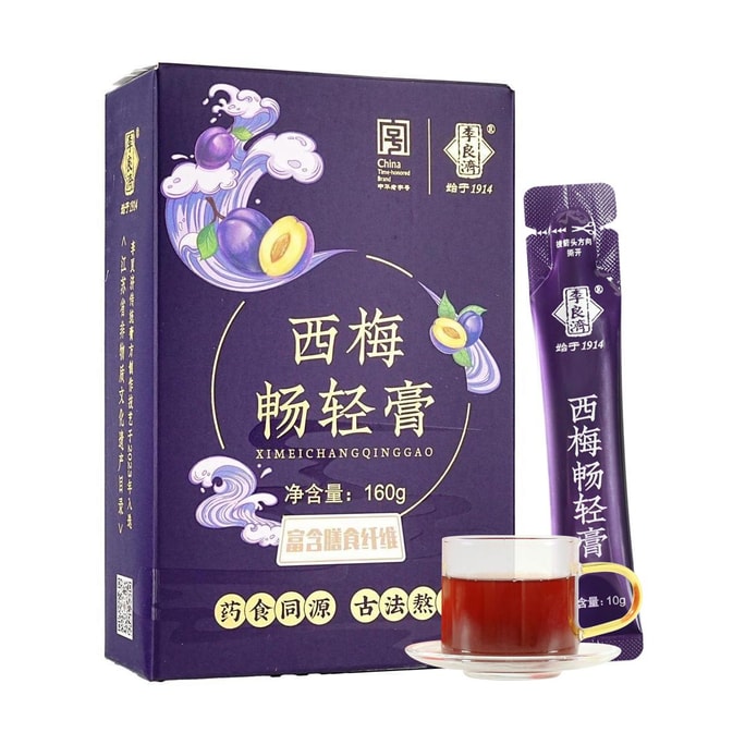 Prune Prebiotic Gut Balancer, 16pcs - Plant-Powered Fiber Boost | No Sugar/Fragrance/Preservatives