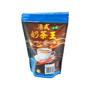Chaoqun 香港スタイル ミルクティー キング - (シングルサーブカップ)