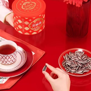 三胖蛋 原味瓜子 葵花籽 罐装 218g【瓜子界爱马仕】【内蒙特产】