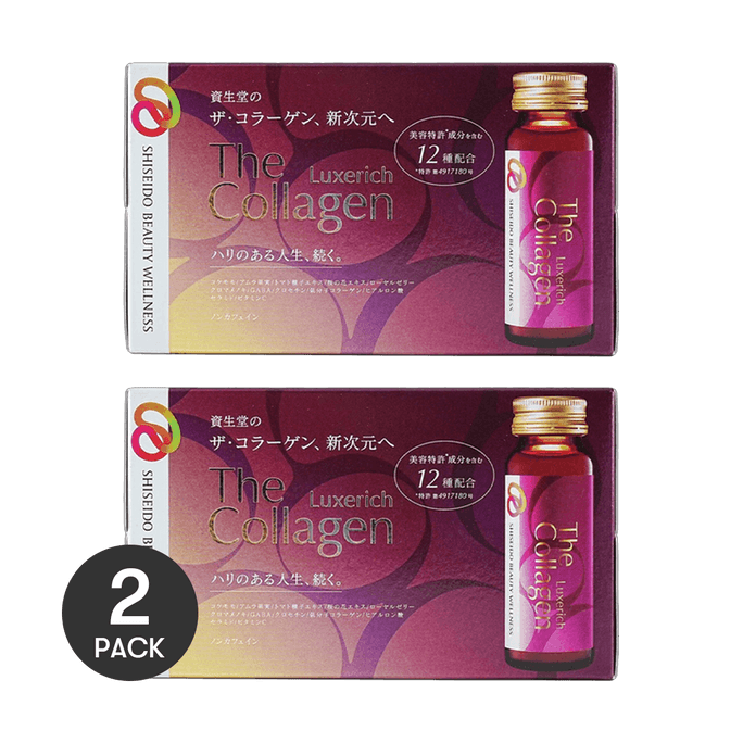 EXR Collagen Drink, 50ml. 10btls *2【2 Packs】