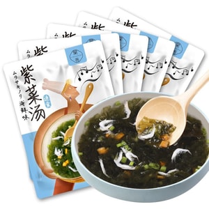Tangxiu Headwater Seaweed and Shrimp Soup 52g Instant Seafood Soup Pack, Just Add Hot Water