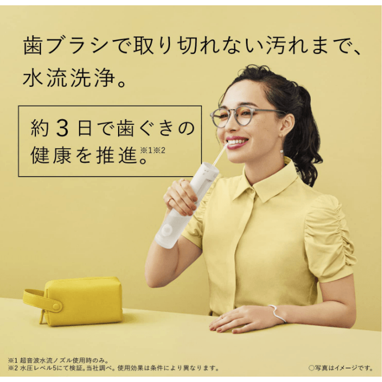【日本直邮】日本 PANASONIC 松下 电动冲牙器  家用水牙线便携式 口腔清洁洗神器 EW-DJ42-W 3