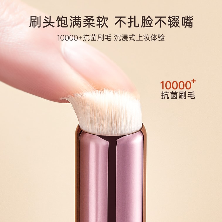 美國 NOVAGLOW 唇刷口紅刷 專業暈染圓頭遮瑕刷 多功能化妝刷 2支 6