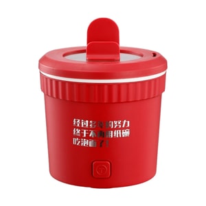 Instant Noodle Small Electric Cooker Electric Cooking Pot Multi-functional All-in-one Single-person Dining - Red 1Pc