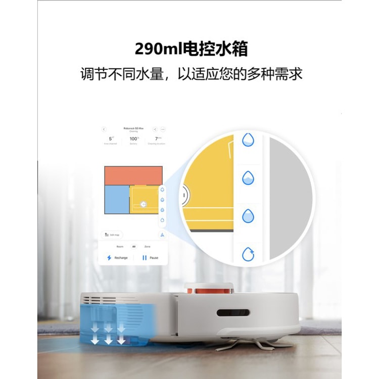 Roborock S5 MAX Robot Vacuum and Mop White - Yami.com