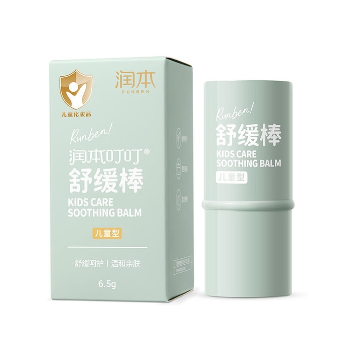 【中国直邮】润本 叮叮舒缓棒 6.5g/个 宝宝蚊虫叮咬 儿童孕妇专用止痒