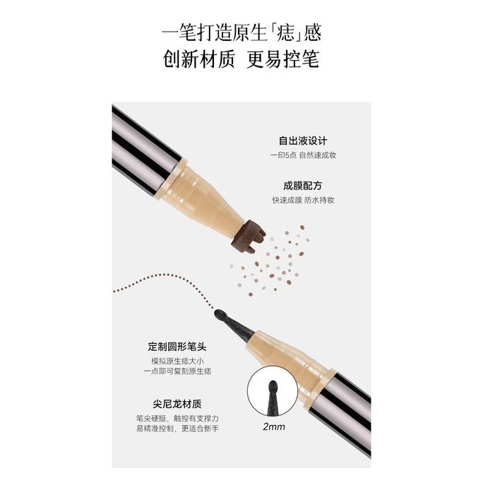 Dual Spot Remover Pen Waterproof Natural Shade, 1pc